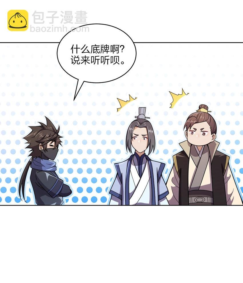 019 好gie~gie~