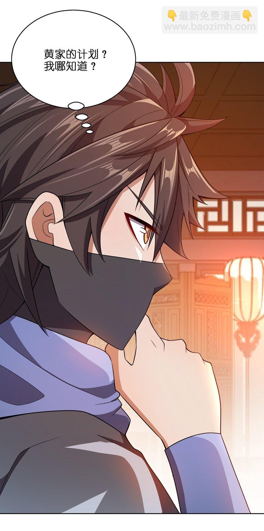 019 好gie~gie~