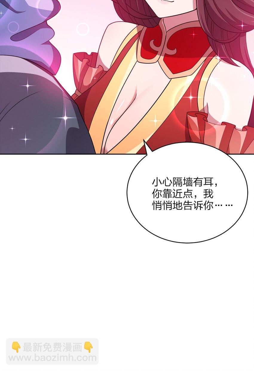 019 好gie~gie~