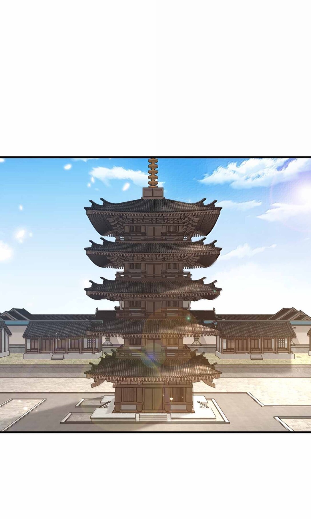 188 想蹭就蹭