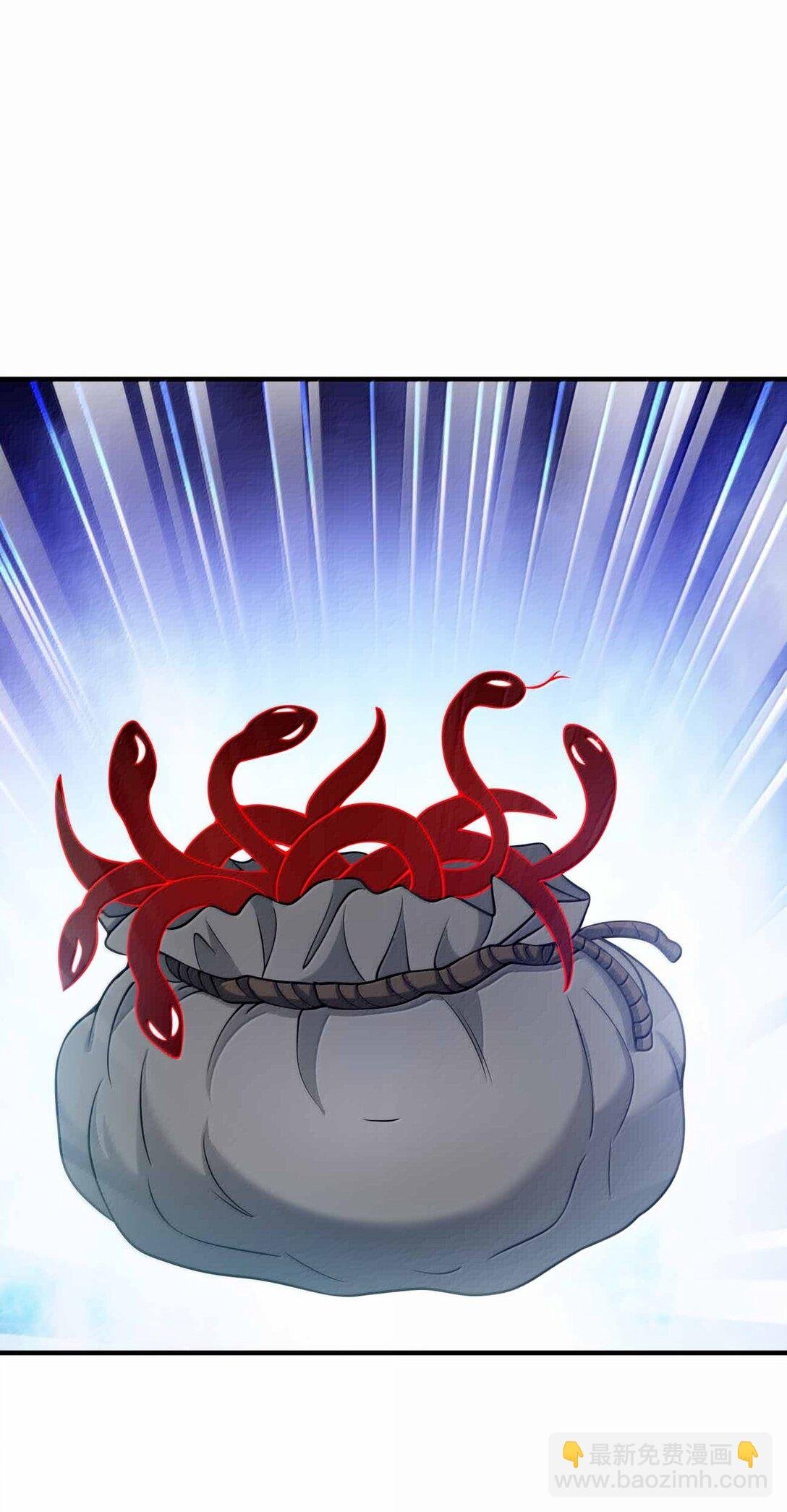 188 想蹭就蹭