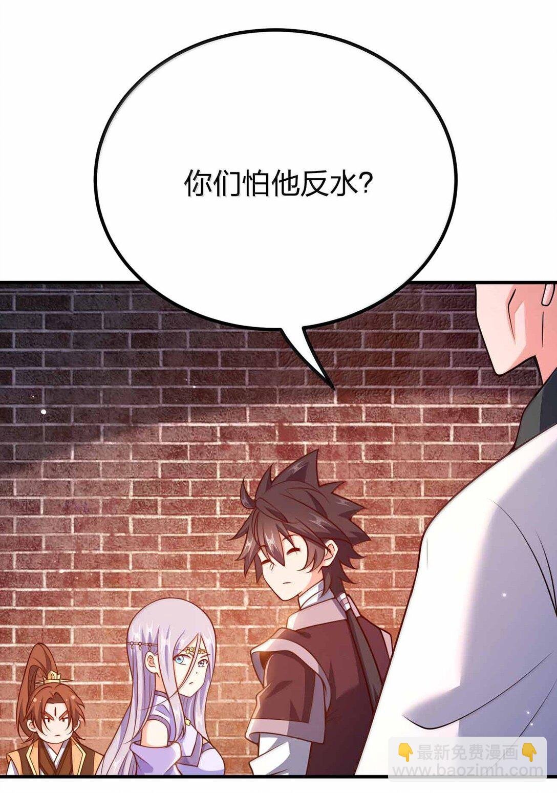 189 人总会成长的