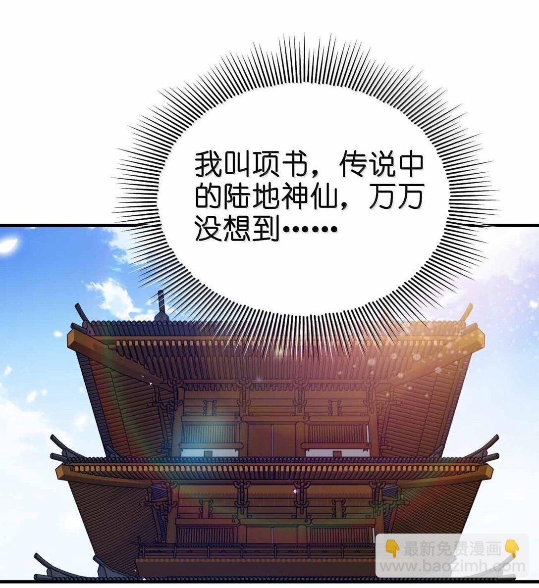 189 人总会成长的