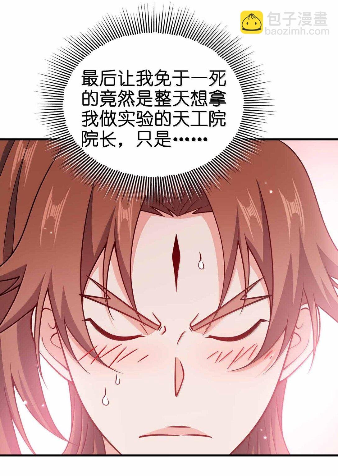 189 人总会成长的