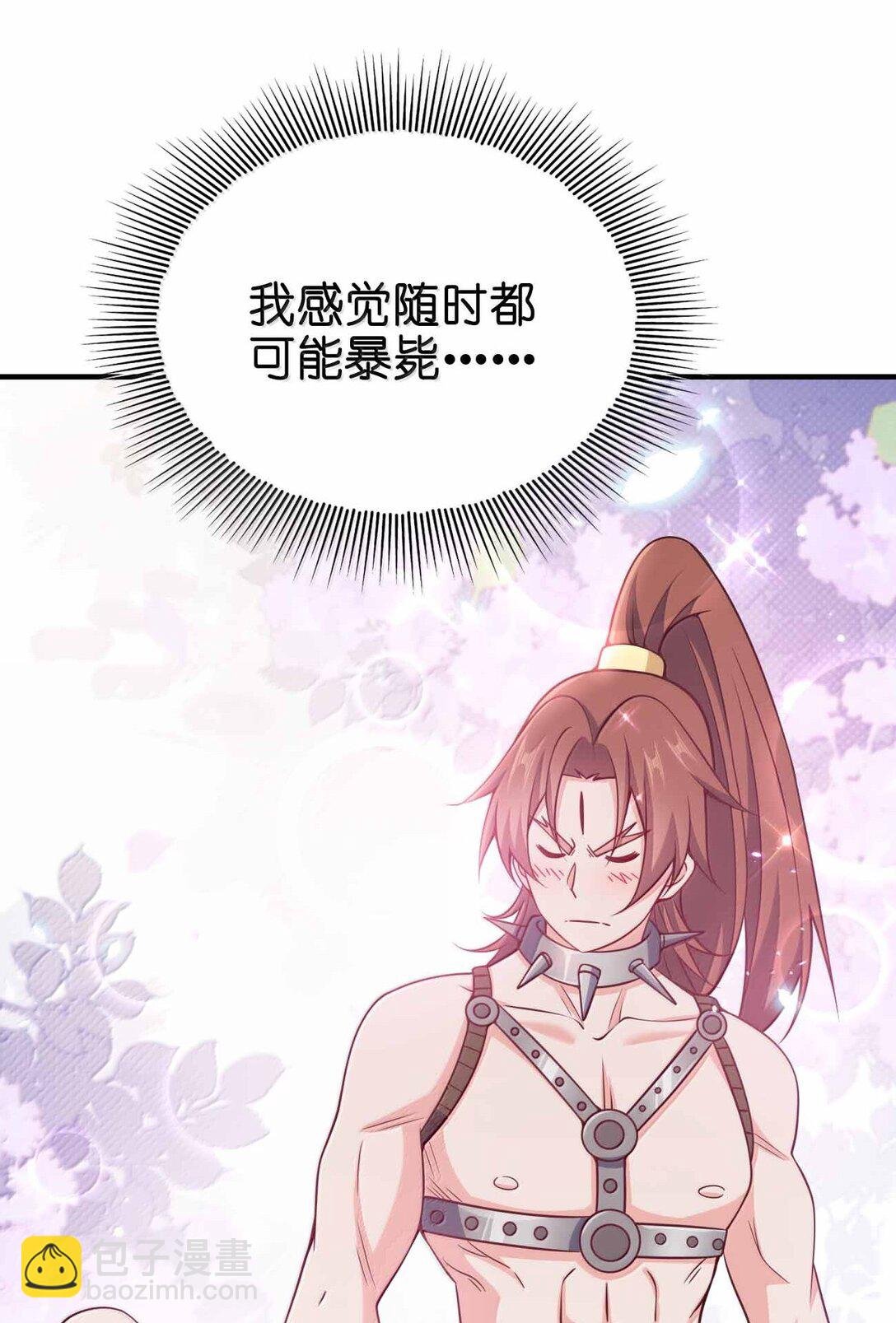 189 人总会成长的