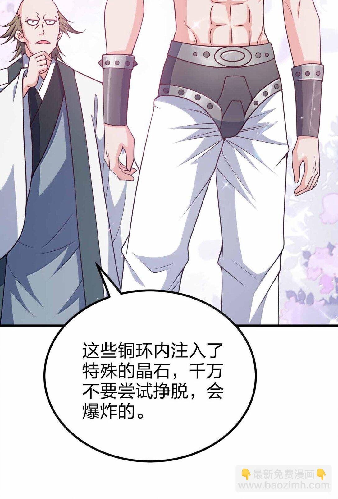 189 人总会成长的