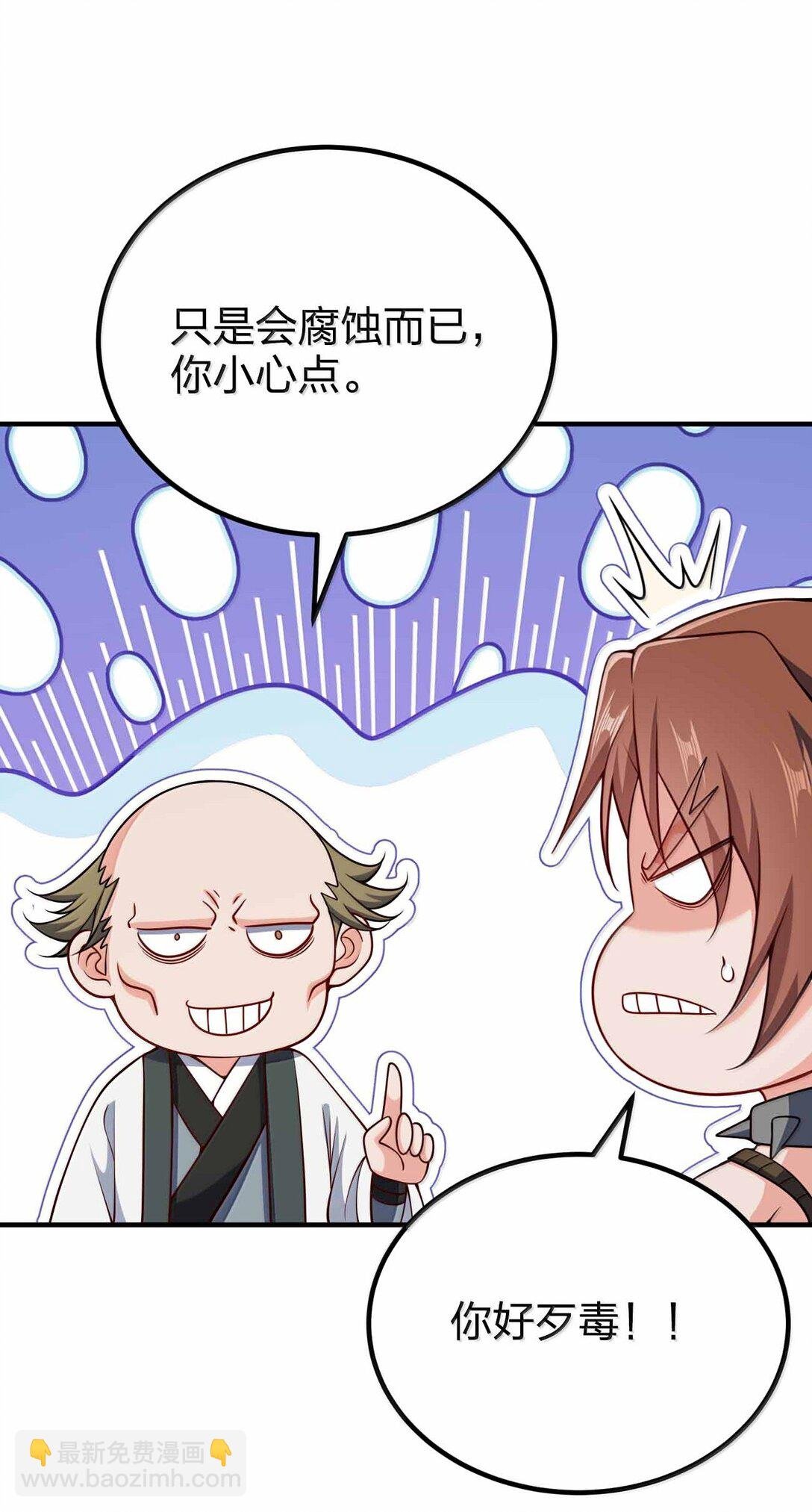 189 人总会成长的