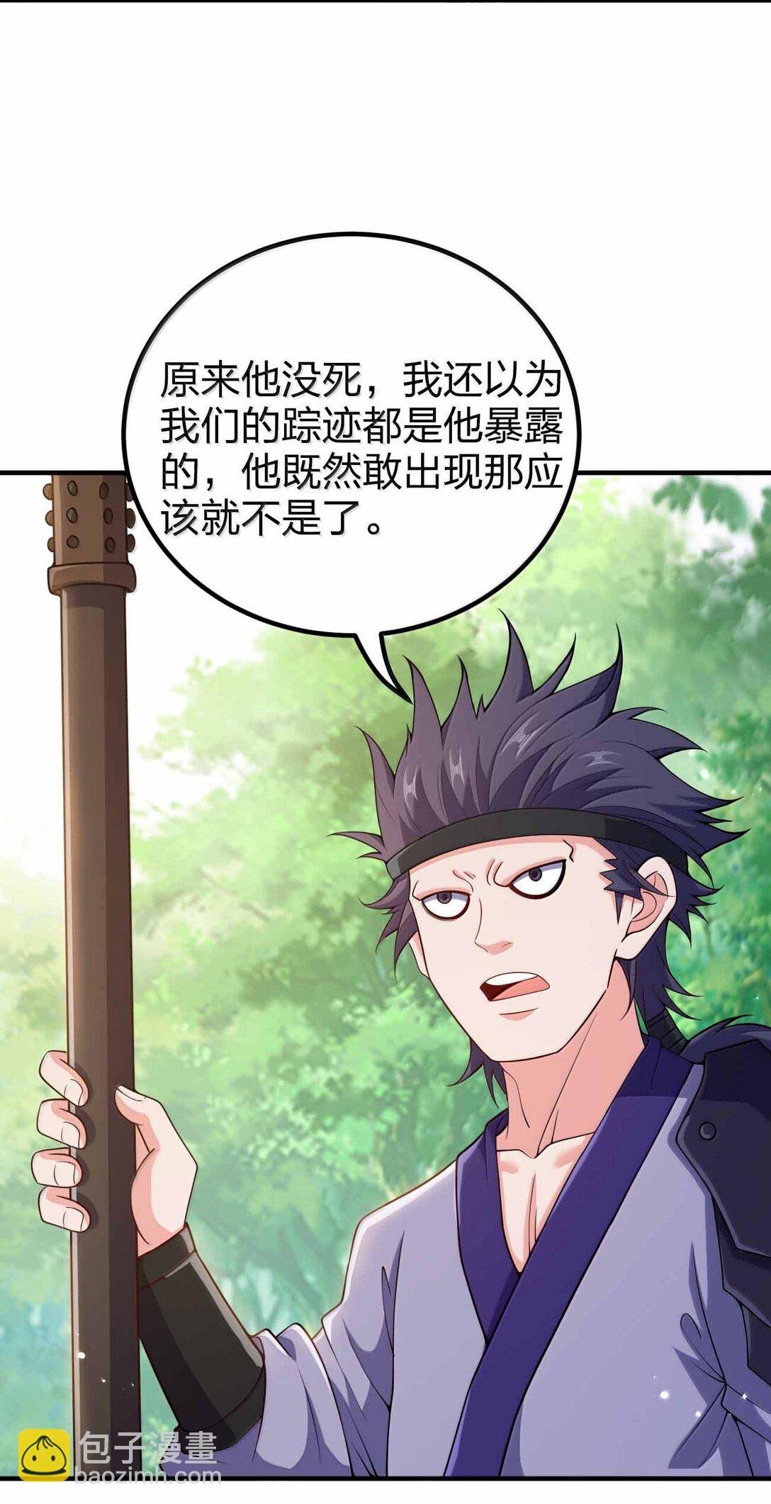 189 人总会成长的