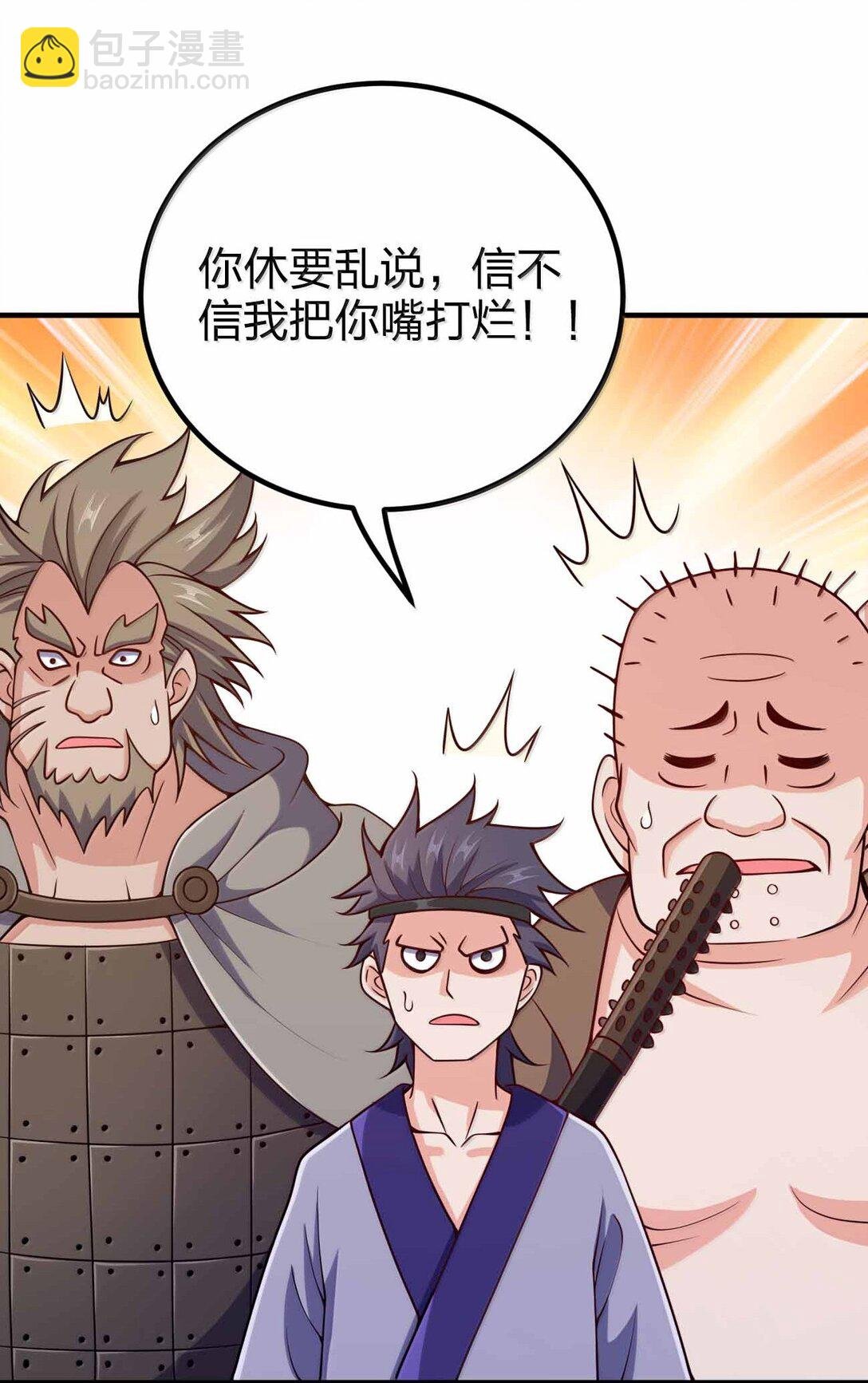 189 人总会成长的