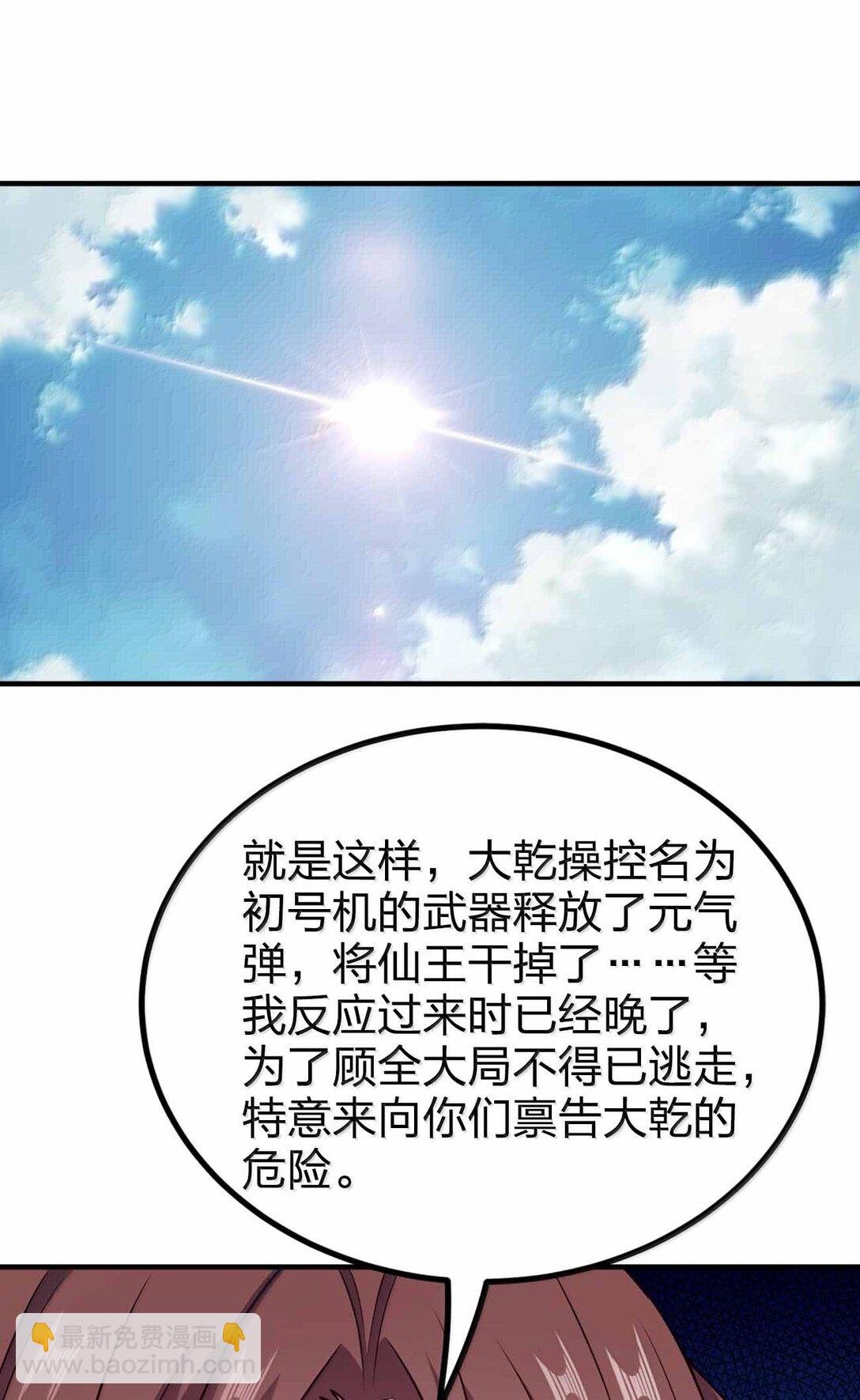 189 人总会成长的