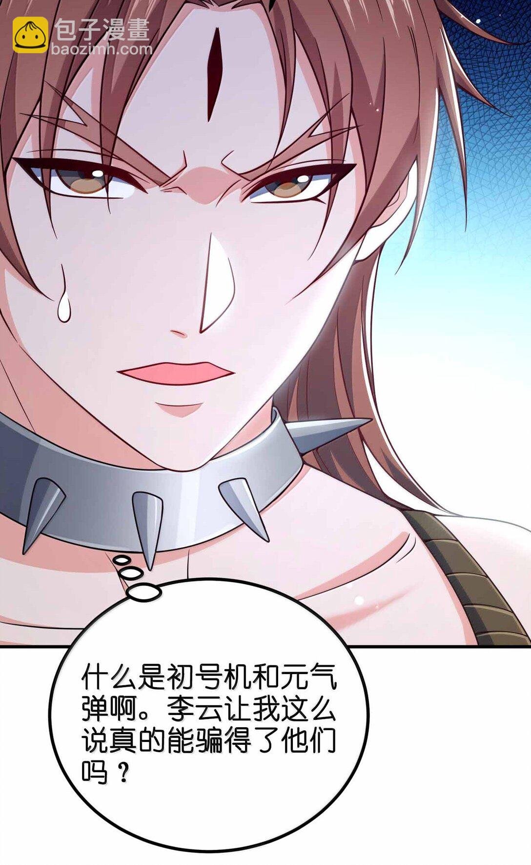 189 人总会成长的