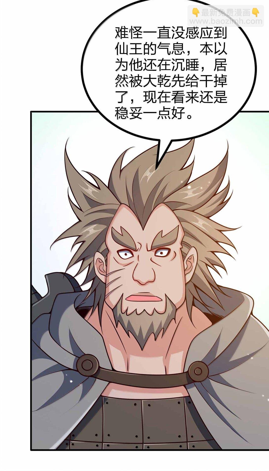 189 人总会成长的