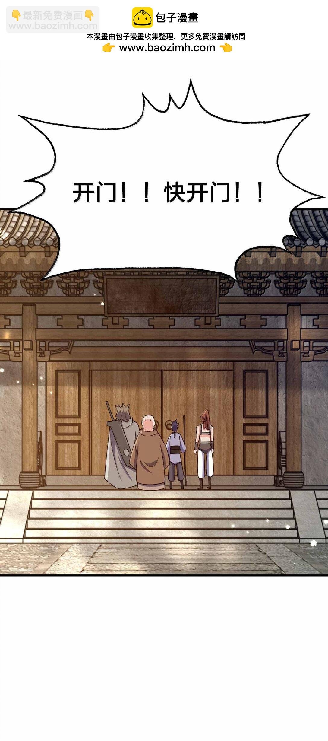 189 人总会成长的