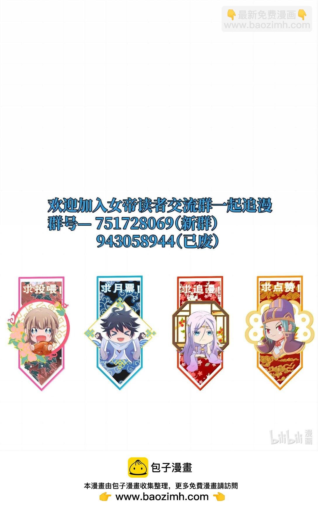 189 人总会成长的