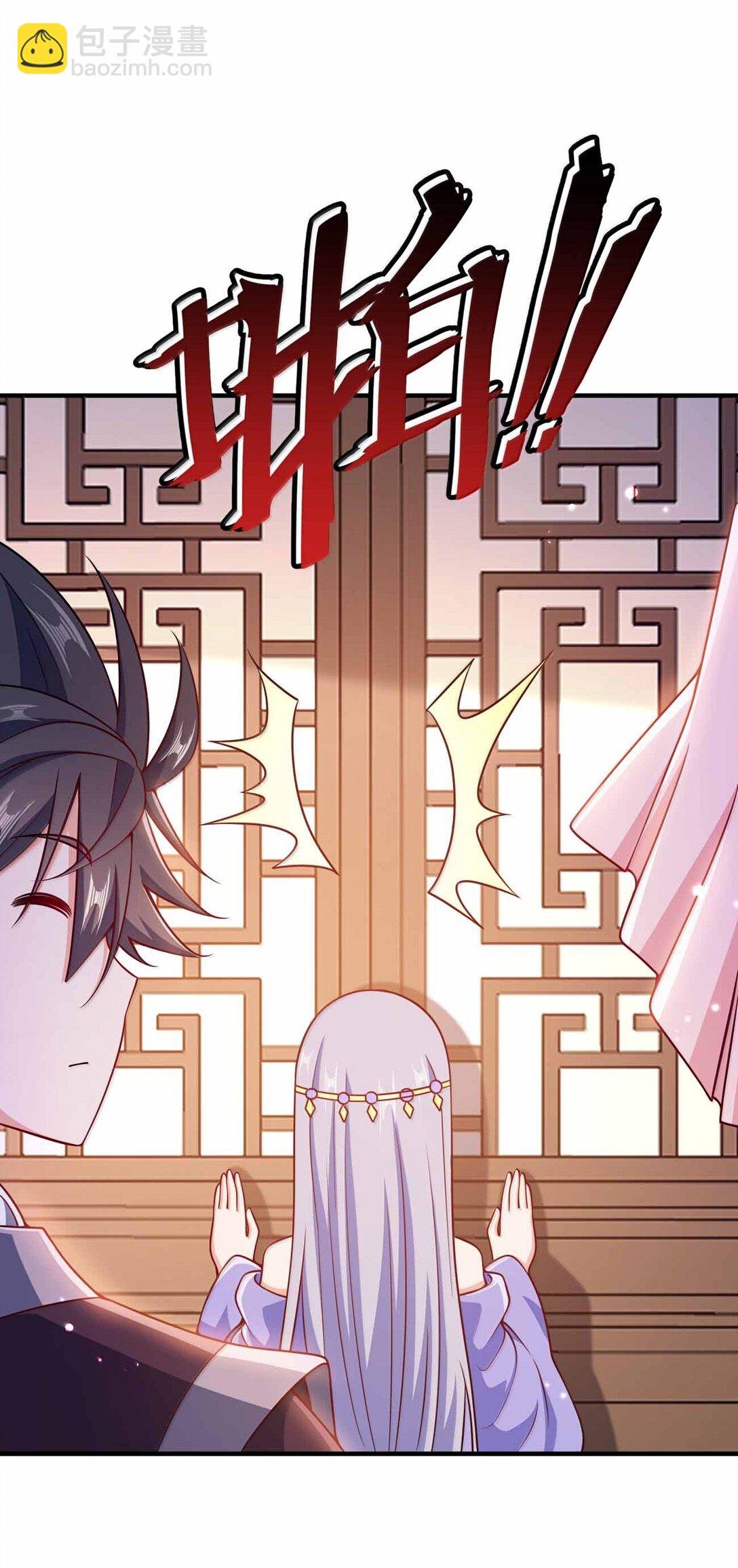 191 望心镜