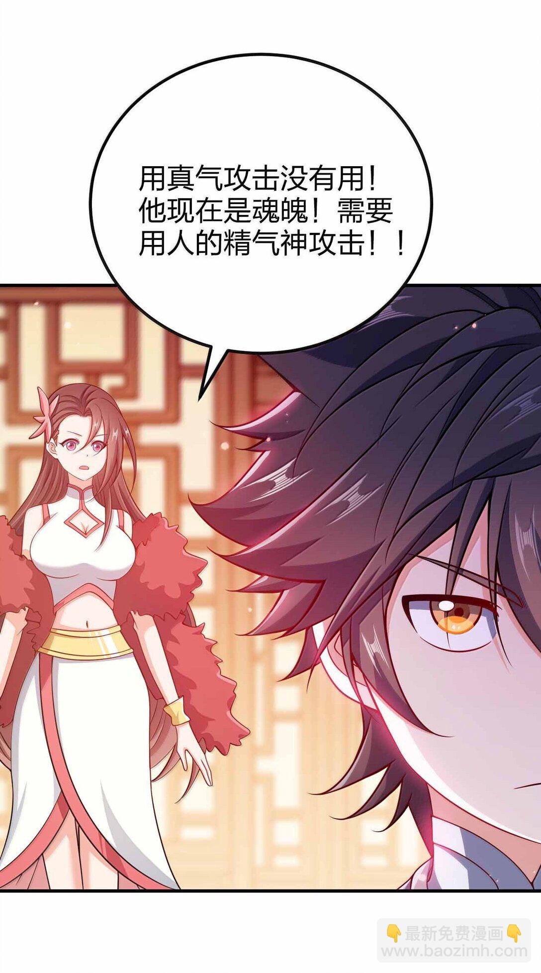 191 望心镜