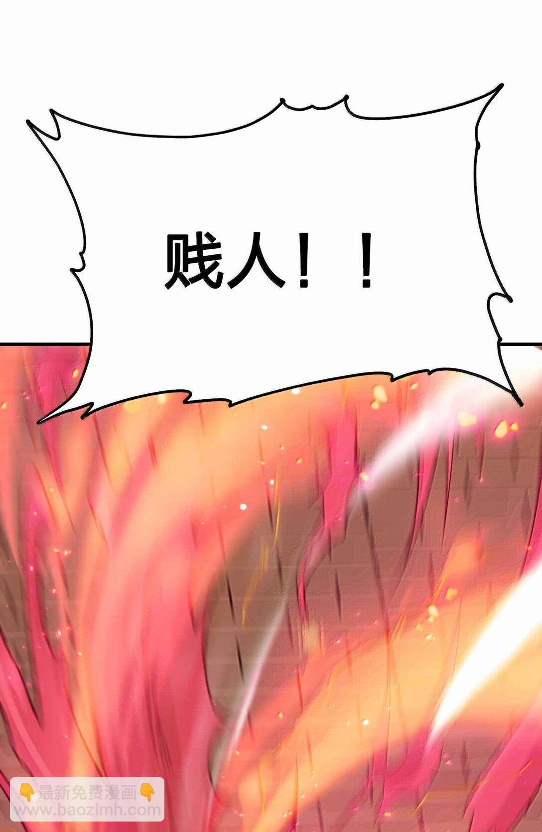 191 望心镜