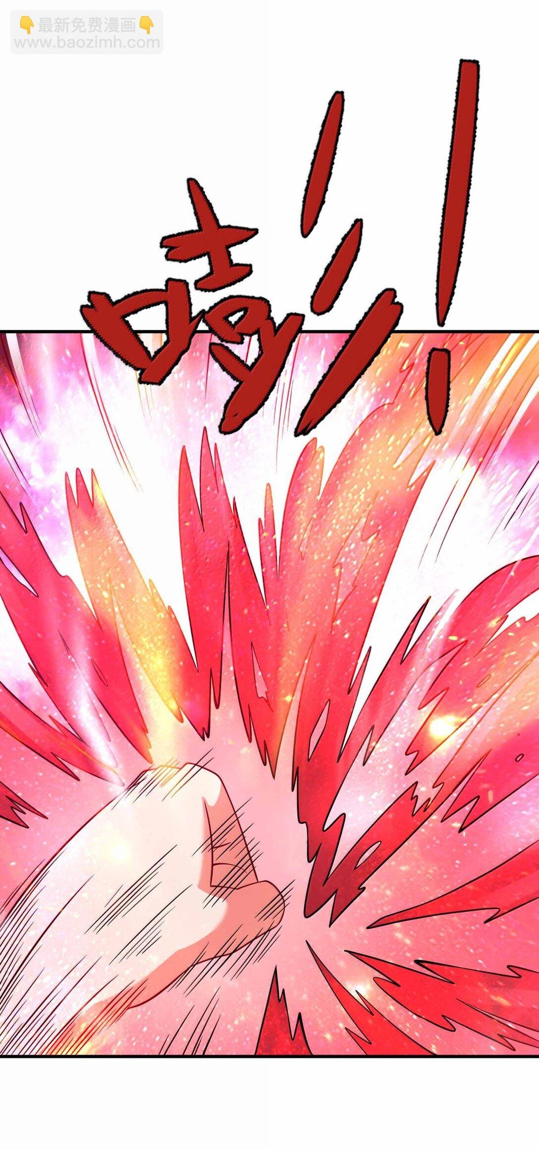 191 望心镜