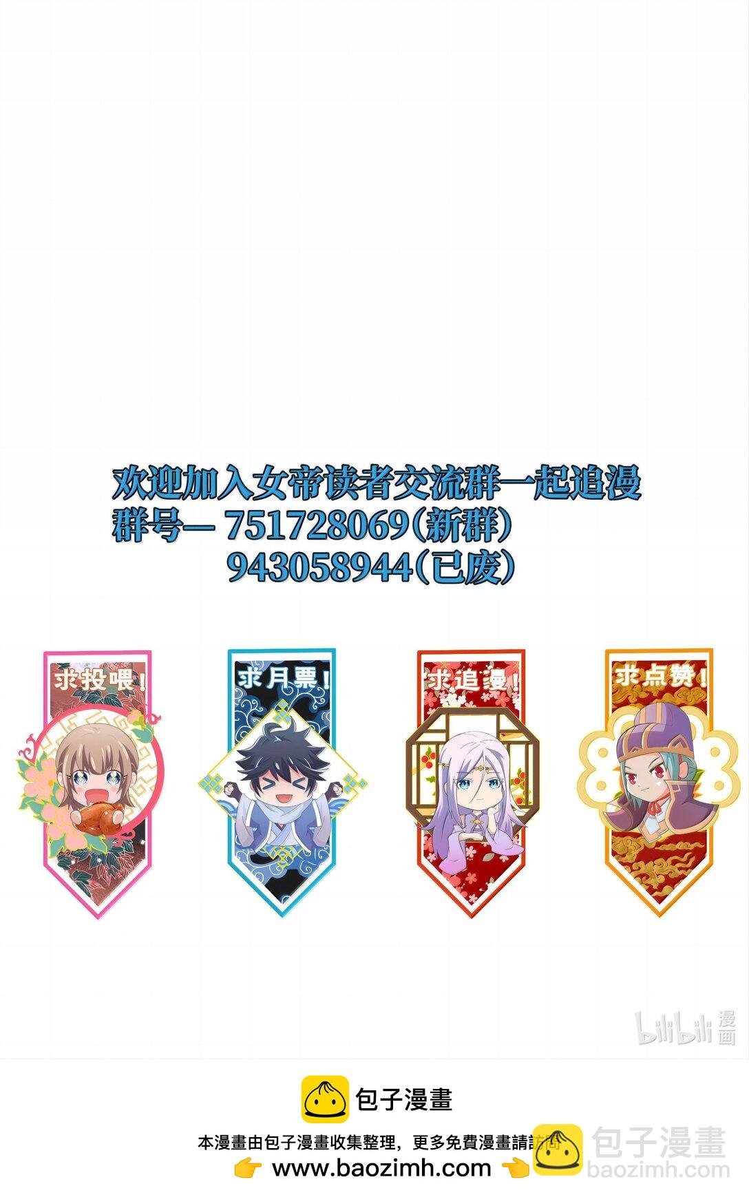 191 望心镜