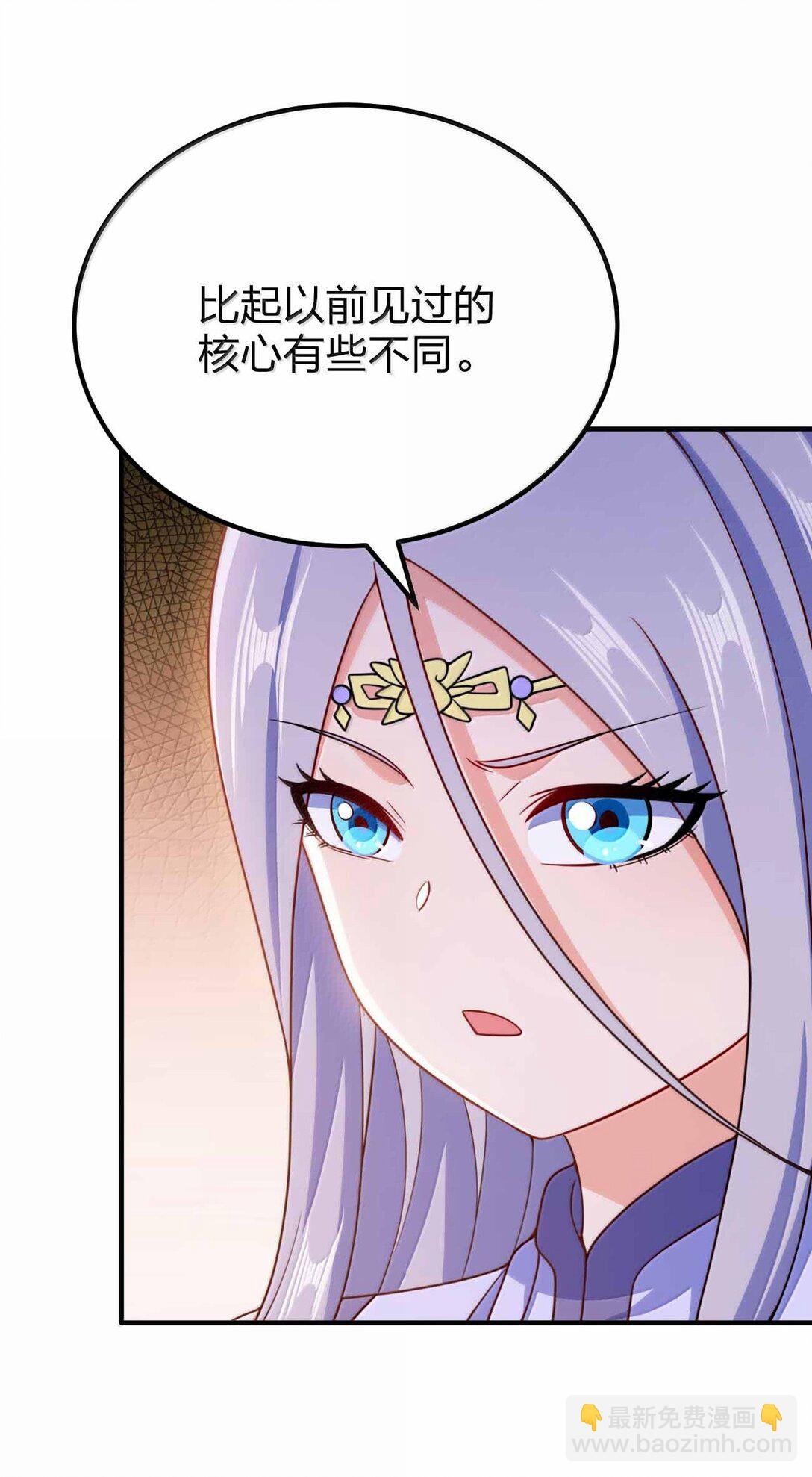 192 新的螺丝钉