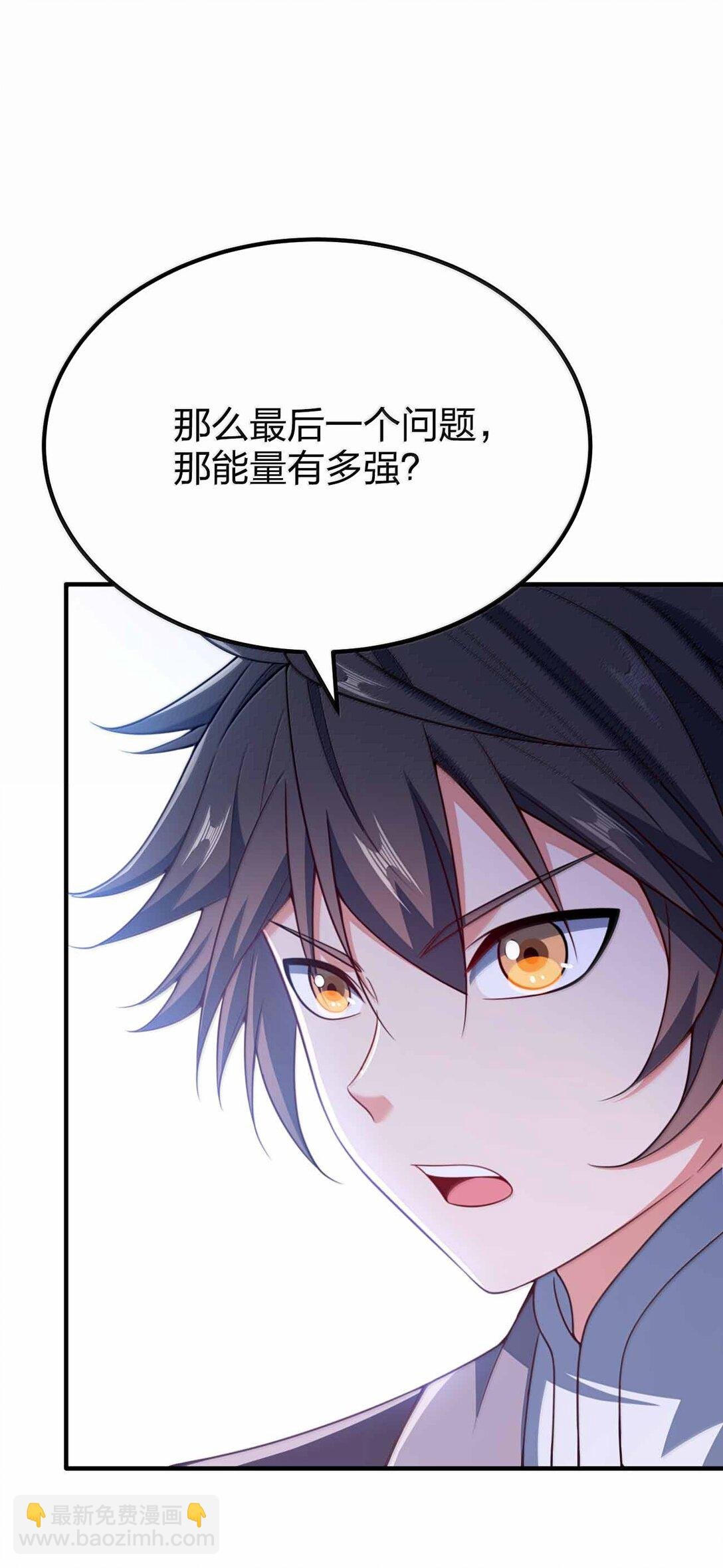 192 新的螺丝钉