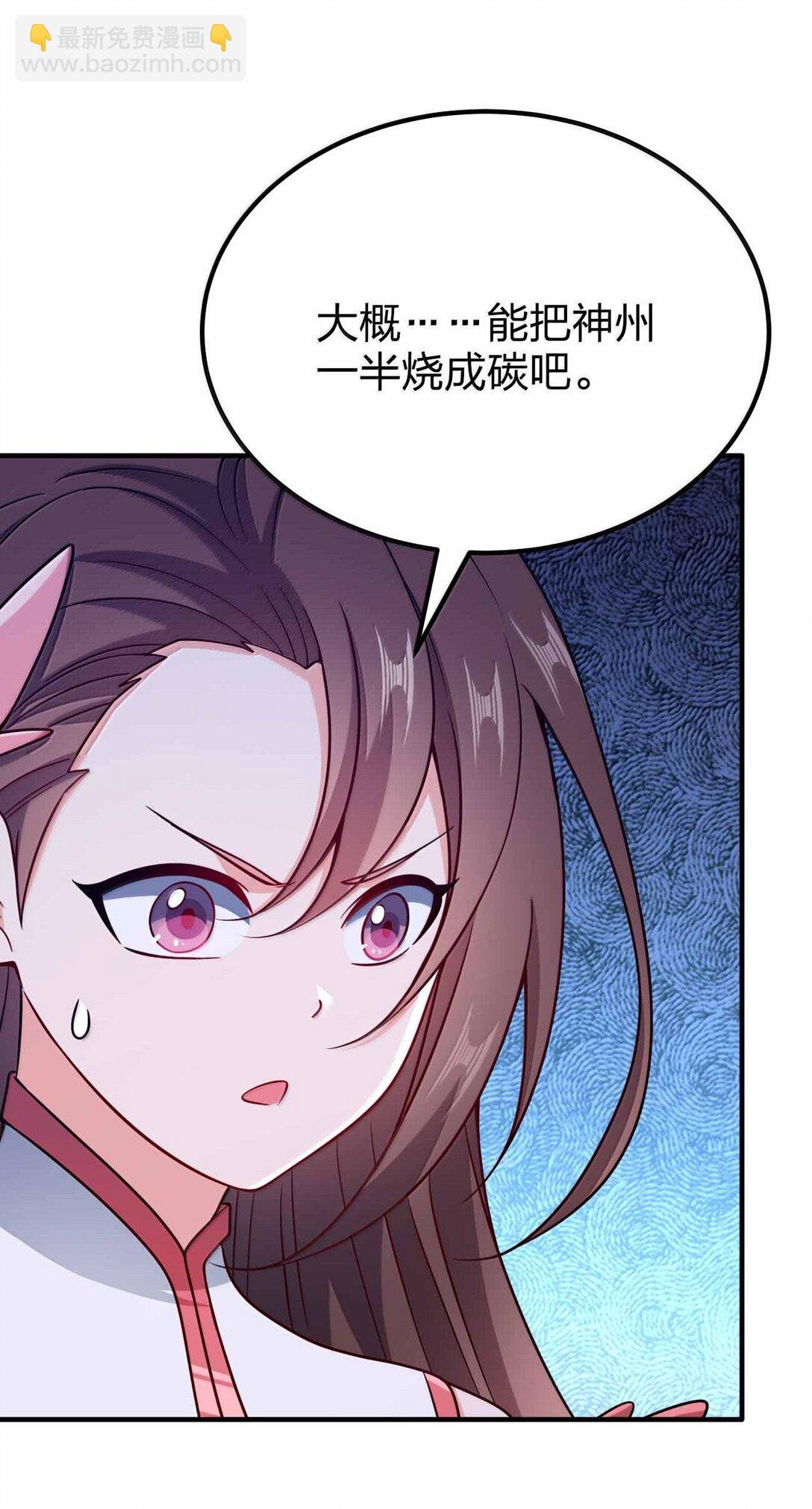 192 新的螺丝钉