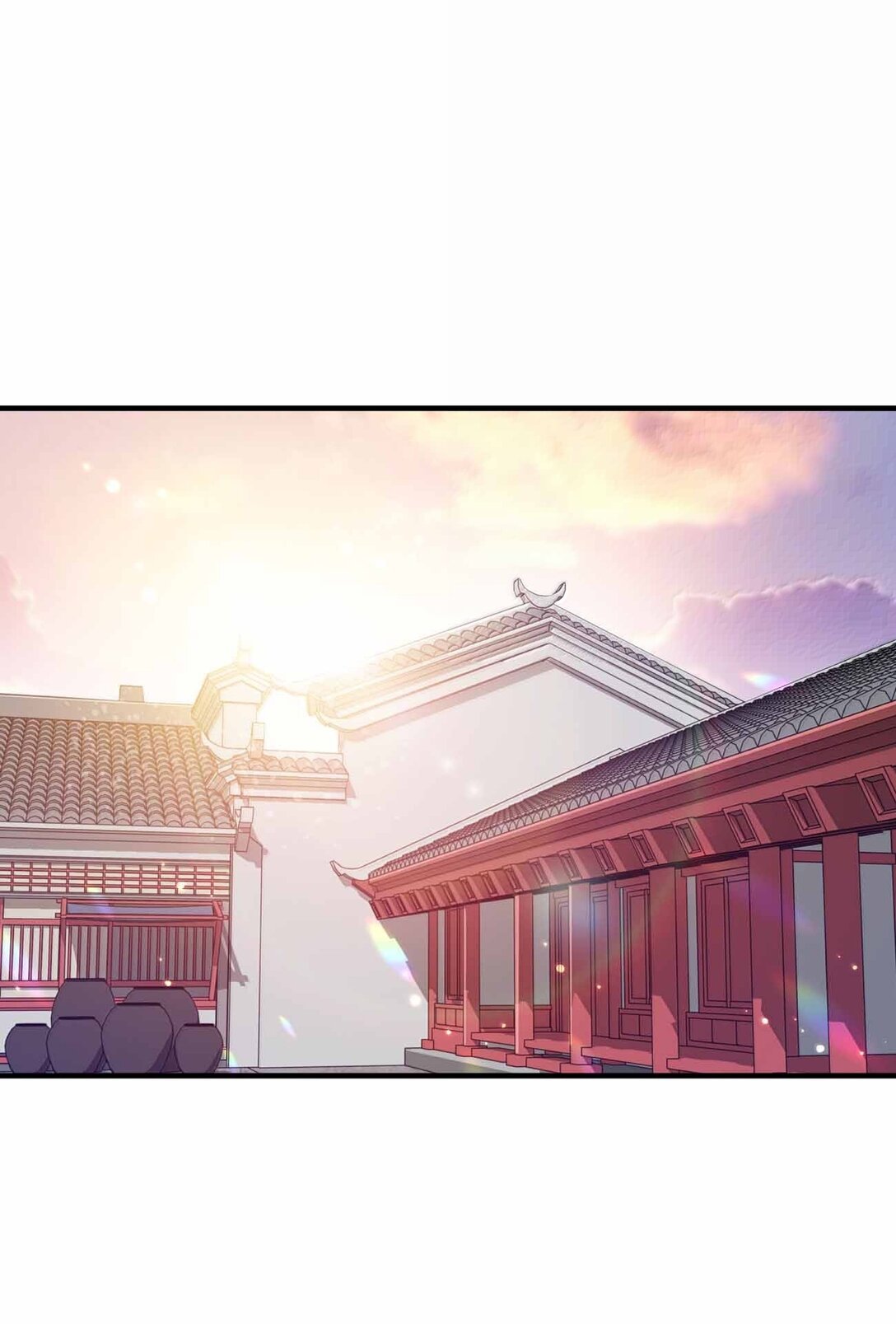 193 女帝可以为所欲为