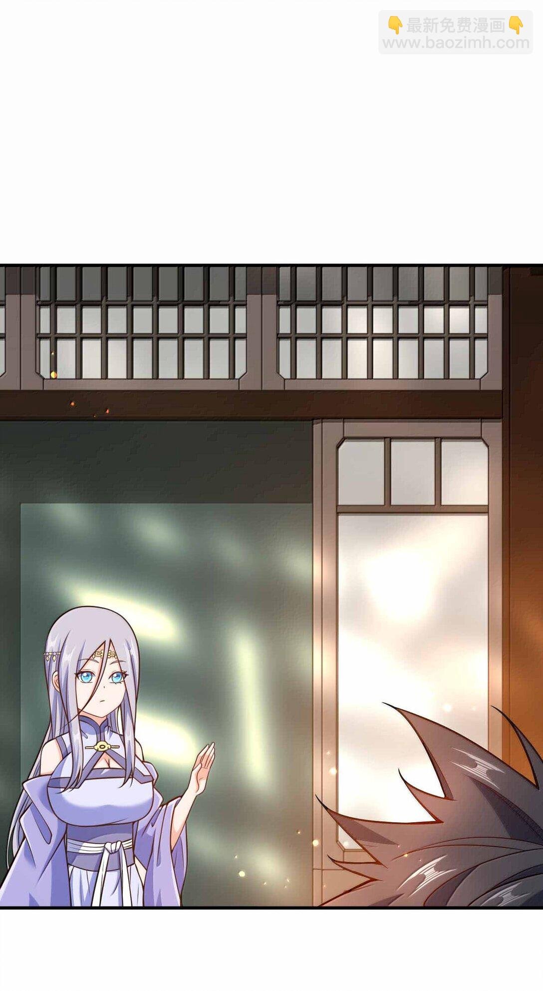 193 女帝可以为所欲为