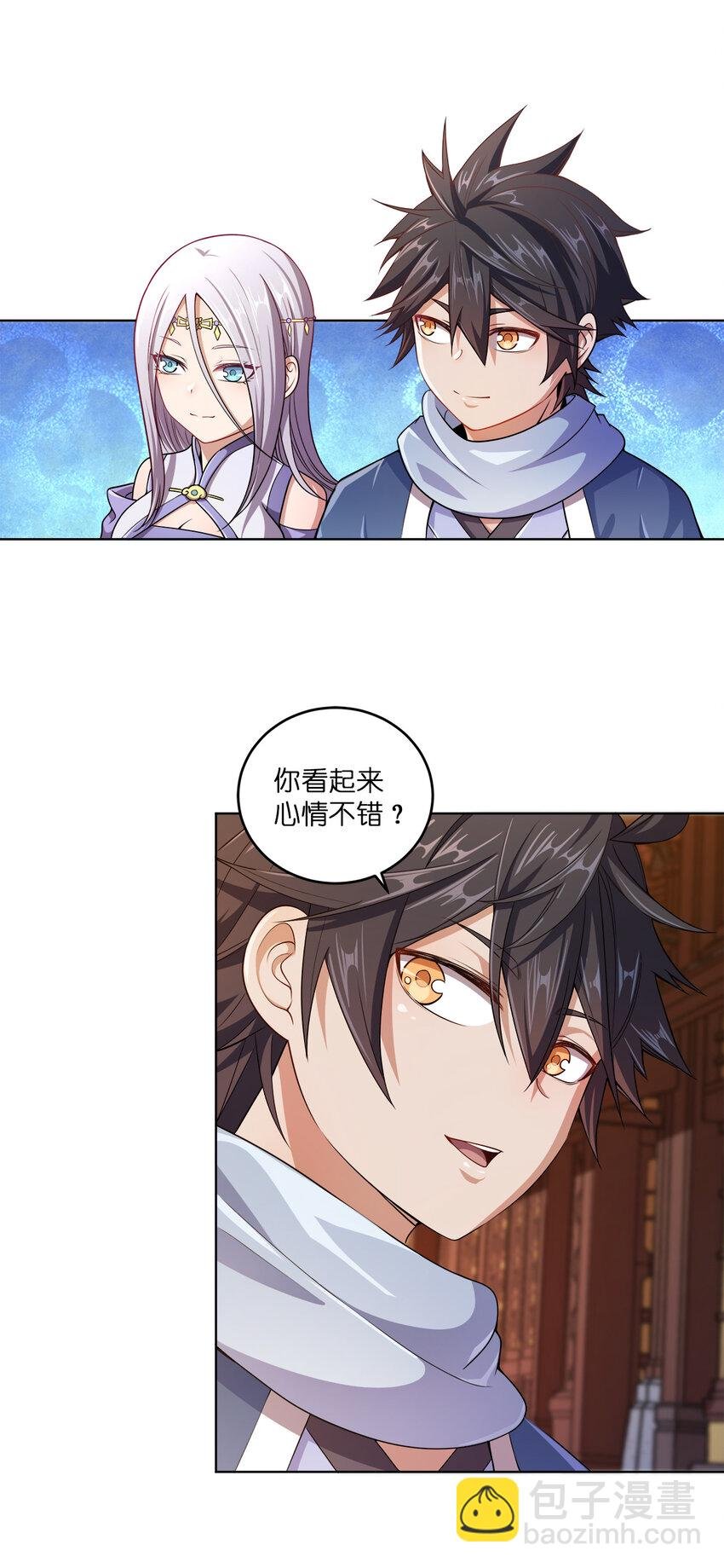 002 又是谁被抓了？