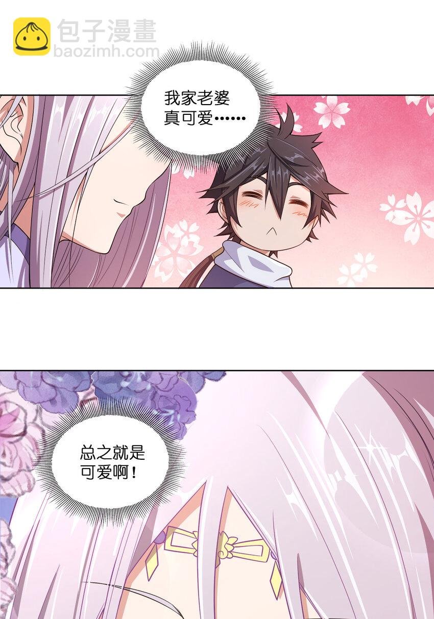 002 又是谁被抓了？