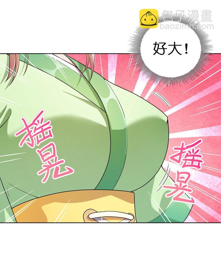 002 又是谁被抓了？