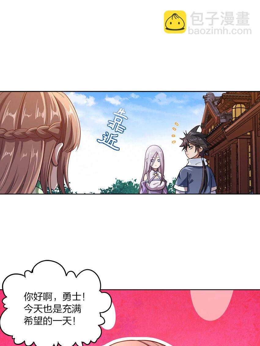 002 又是谁被抓了？