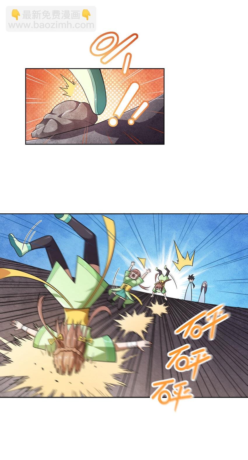 002 又是谁被抓了？