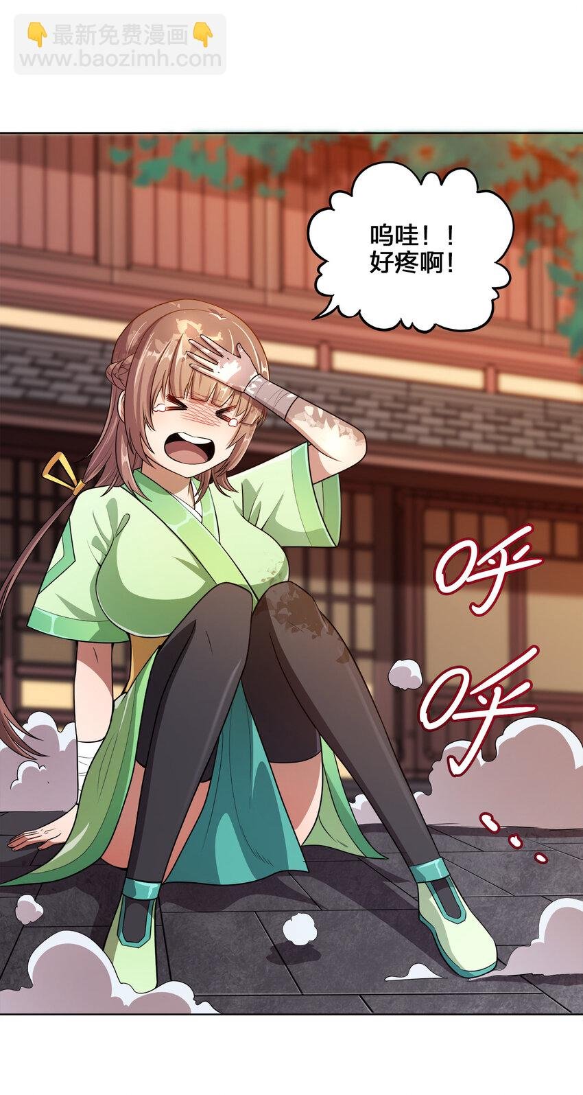 002 又是谁被抓了？