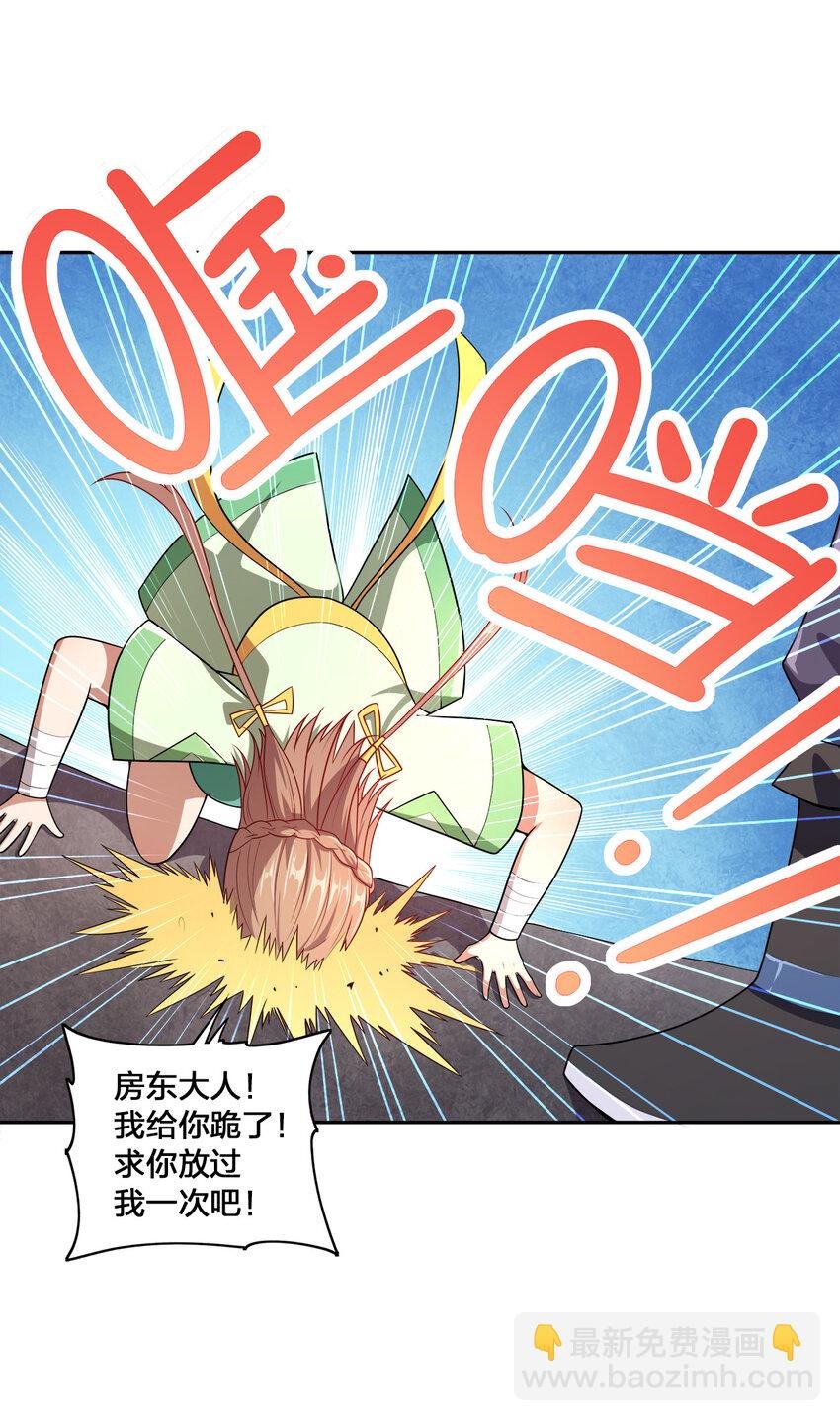 002 又是谁被抓了？