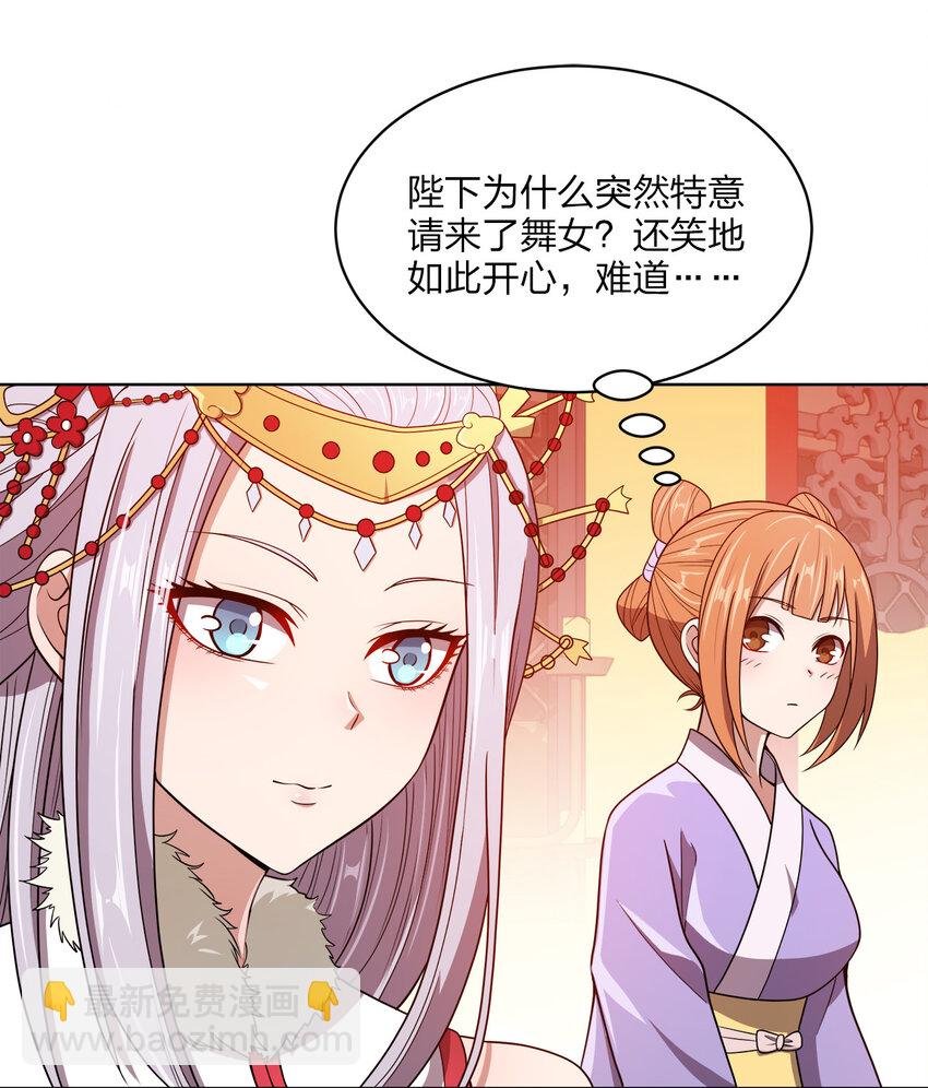 020 揍的就是你们！