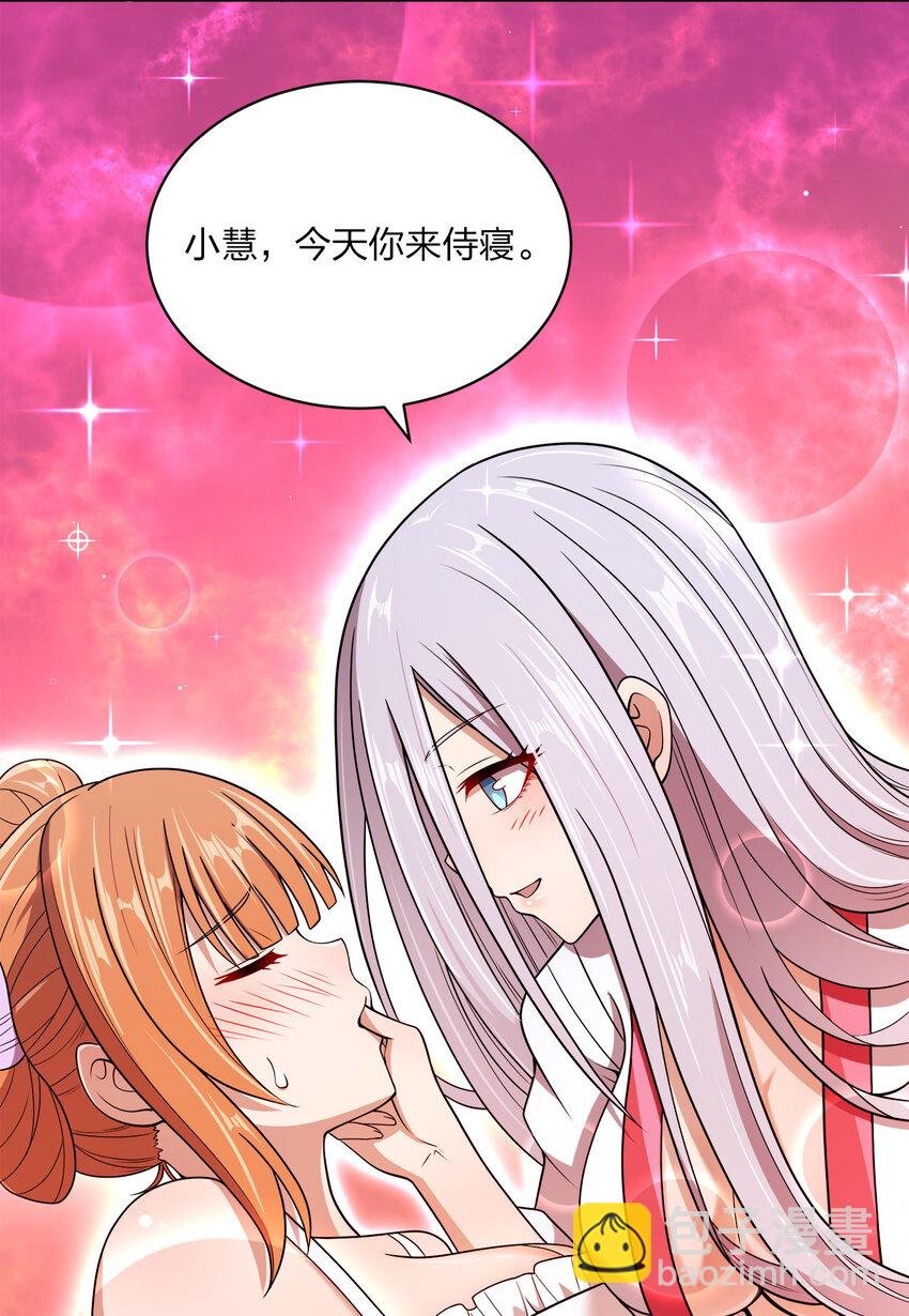 020 揍的就是你们！