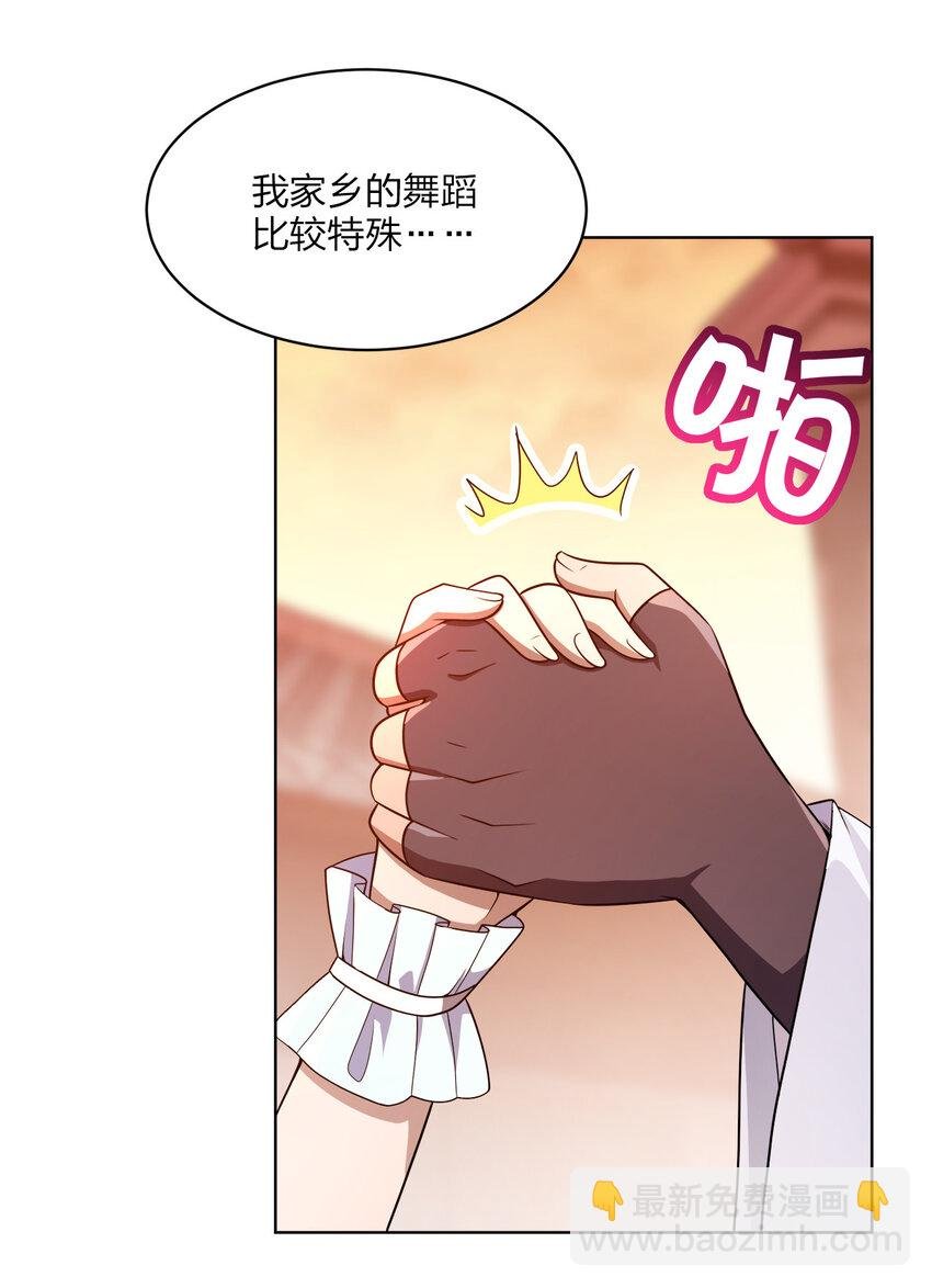 020 揍的就是你们！
