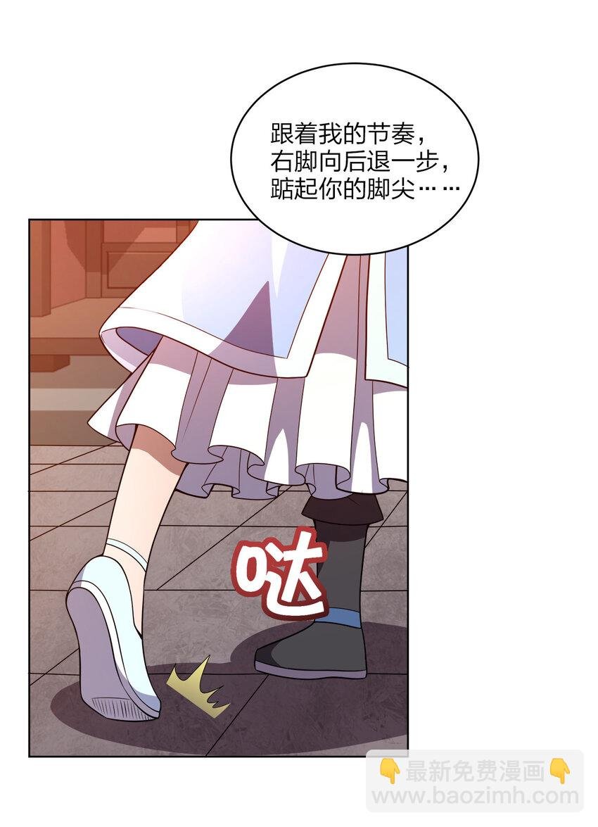 020 揍的就是你们！