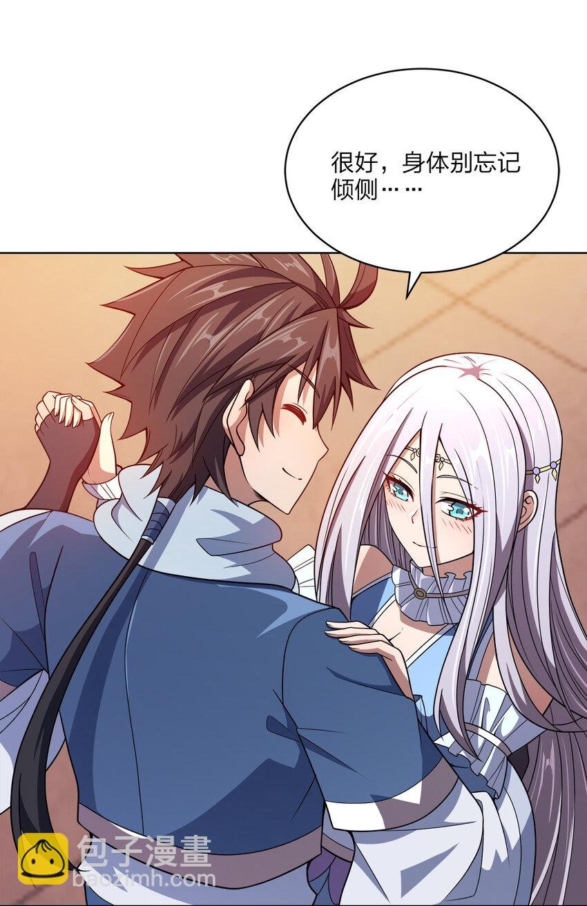 020 揍的就是你们！