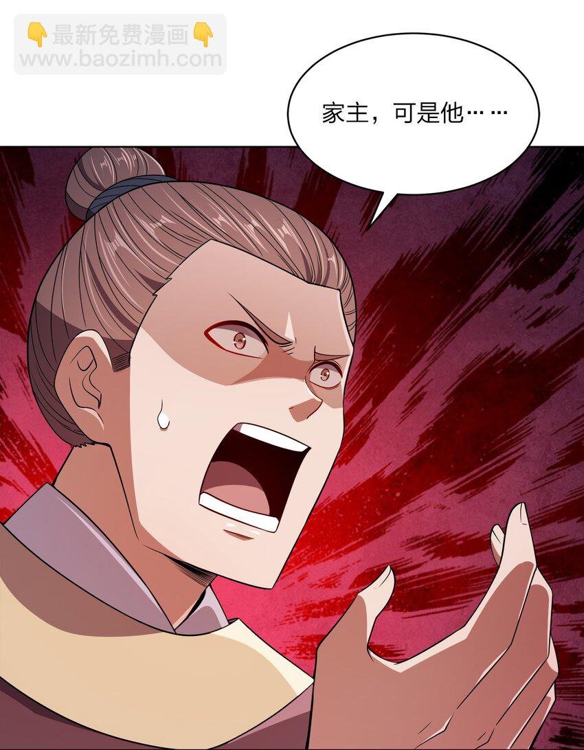 021 馋我身子