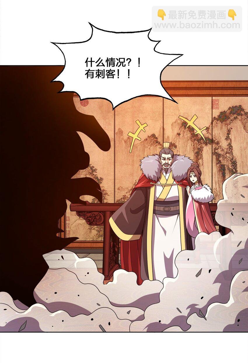 021 馋我身子