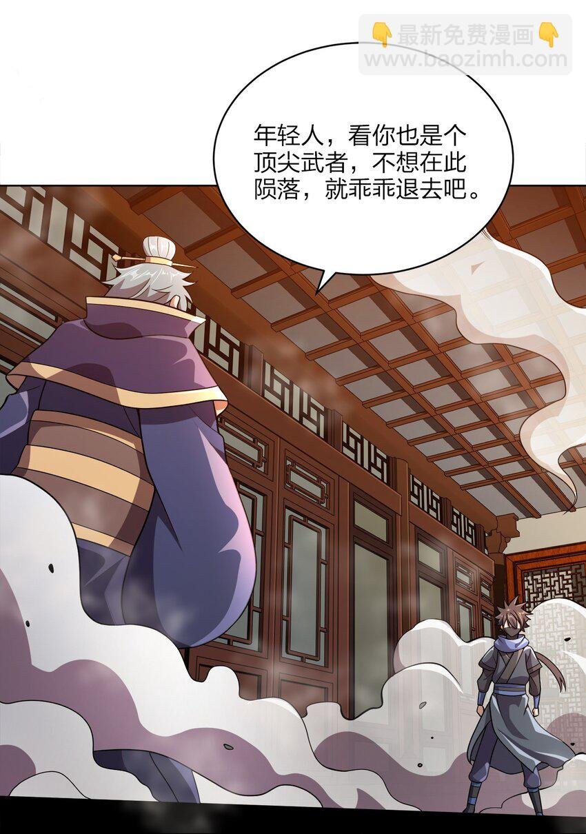 021 馋我身子