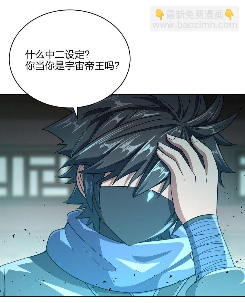 021 馋我身子