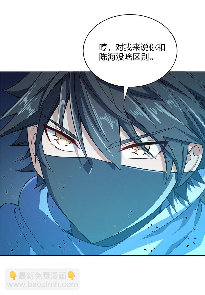 021 馋我身子