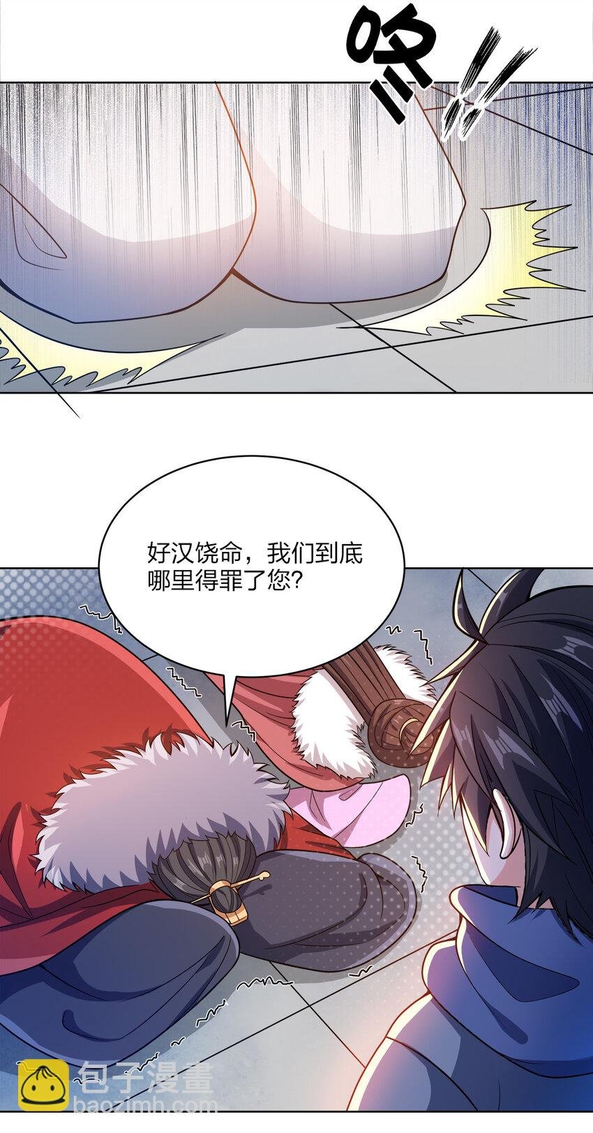 022 那你可要加油咯~