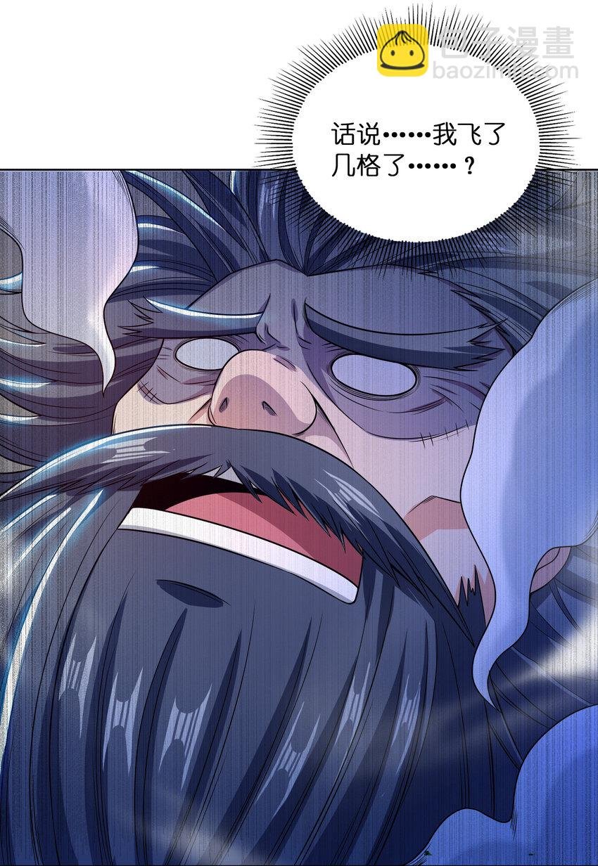 022 那你可要加油咯~