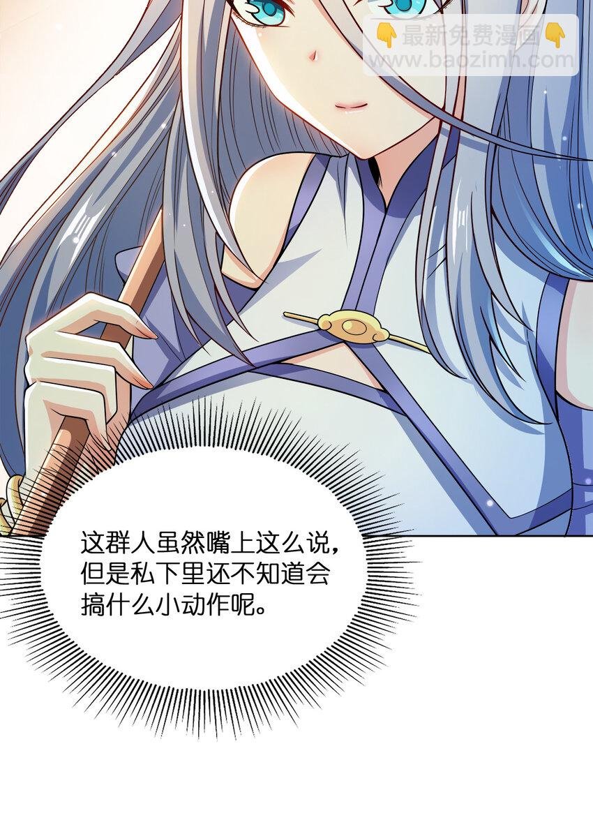 022 那你可要加油咯~