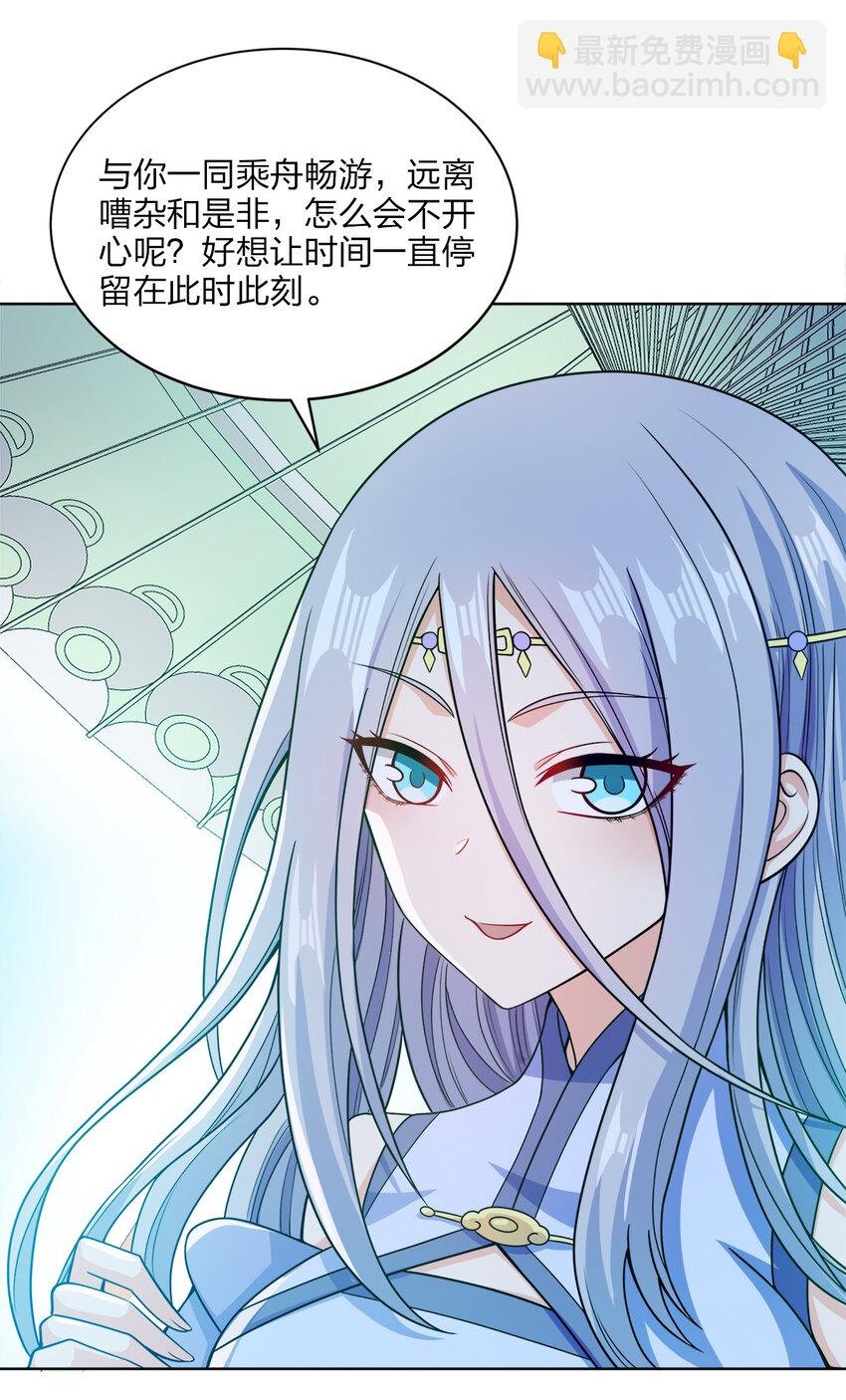022 那你可要加油咯~