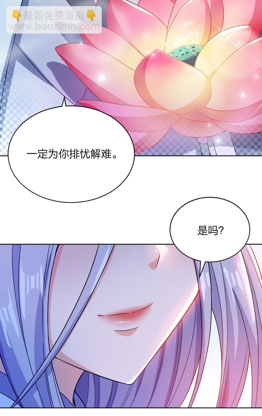 022 那你可要加油咯~